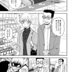 サンプル画像 6