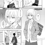 サンプル画像 7