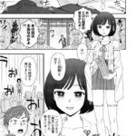 サンプル画像 6