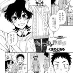 サンプル画像 5