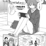 サンプル画像 3