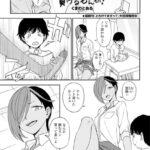 サンプル画像 5