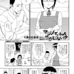 サンプル画像 7