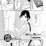 サンプル画像 4