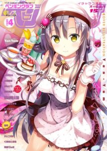 COMICペンギンクラブ 2019年4月号【学園もの】