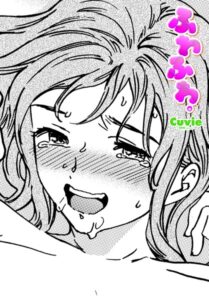 ふわふわ。（単話）【単話】