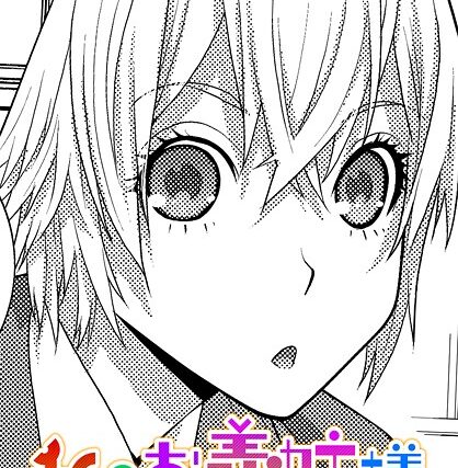 私のお義姉様（単話）【辱め】 サンプル画像