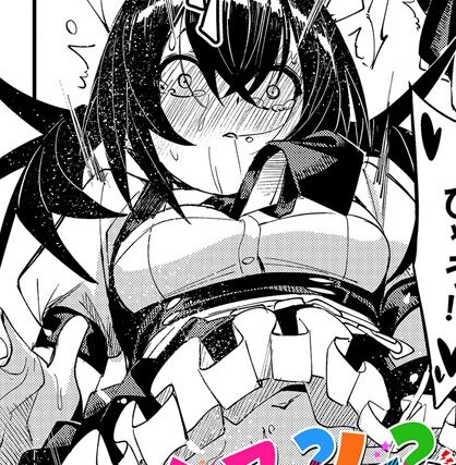 イエス？ノー？（単話）【羞恥】 サンプル画像
