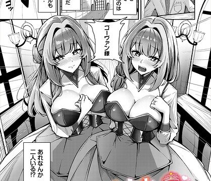 My dears（単話）【ファンタジー】 サンプル画像