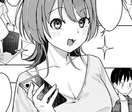 オフパコします？（単話）【単話】 サンプル画像