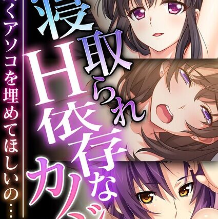 極合本DXシリーズ モザイク版【フルカラー】 サンプル画像