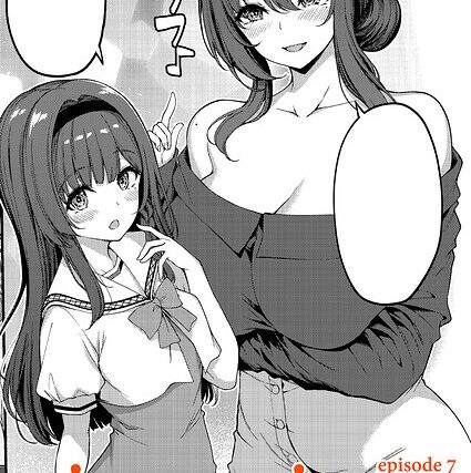 逆転世界の風俗学園（単話）【単話】 サンプル画像