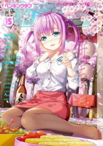 COMICペンギンクラブ 2019年5月号【マンガ誌】