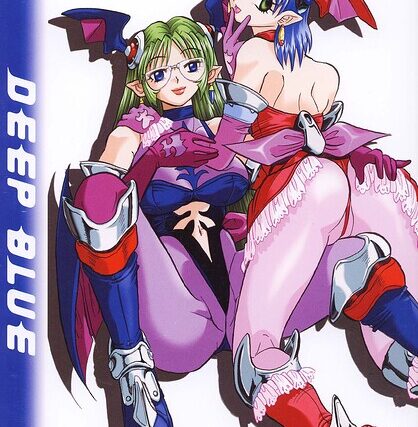 DEEP BLUE【単行本】 サンプル画像